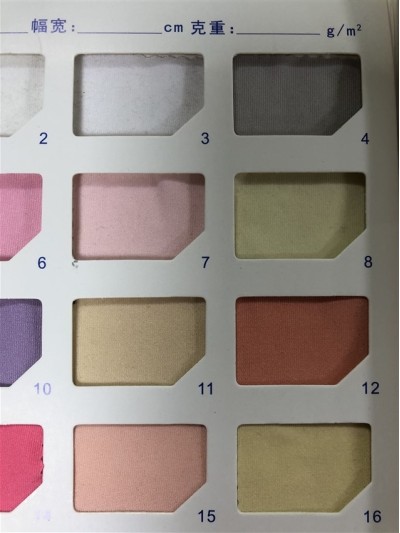 DG-JWLK DG-JWLK 50D牛奶絲拉架 幅寬：172CM 克重：180g 成分：93%滌綸 7%氨綸 正面照